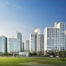 미사강변14단지@ 이미지