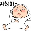손불맛집 이미지