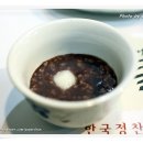 하늘아래뜰 이미지