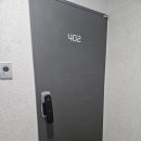 아델하임 | 거제상동 아델하임