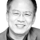공담 경향신문