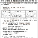 청천1동주민센터 북카페 이미지