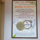 힐링앤슬림