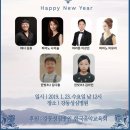 한빛음악학원 이미지
