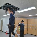 부산 해운대 시니어클럽 360도 원형 에어컨 청소