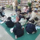 야음장생포동 마을문고 이미지