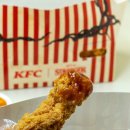 KFC 핫크리스피 통다리 8피스 후기, 겉바속촉의 끝판왕