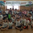 장원태권도 이미지