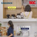 유어뮤즈 이미지