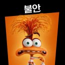 해화가든