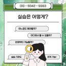 덕천지역아동센터 이미지