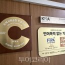 3공단3로 이미지