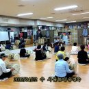 라인댄스B 이미지