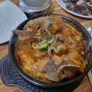 사랑채국밥 이미지