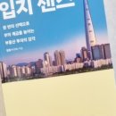 도서출판반포