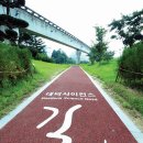 솔바람길 이미지