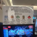 공들인 밥 이미지