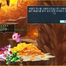 회초천 네이버블로그