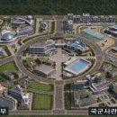 육해공 - 태안군 | 육해공