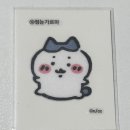 시리얼툰 이미지