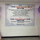 구의1동주민센터 이미지