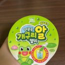 돼지런한 우리들 일상