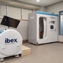 메디오투한방병원 이미지