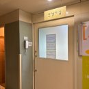 봄빛약국 | [일기] 봄빛병원 출산후기 2-2