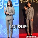 지현 이미지
