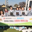 사랑의복지관 이미지