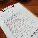 안양윈복싱클럽 이미지