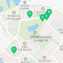 파리바게뜨전주에코파크