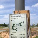 미단시티8호 근린공원 이미지