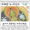 (주)뉴그린 이미지
