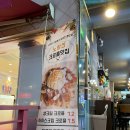 'bout coffee(바웃 커피)