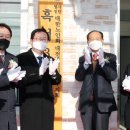 흑석경로당 이미지