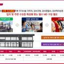 어울림 약국 이미지
