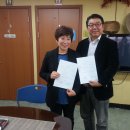 효사랑주월의집 이미지