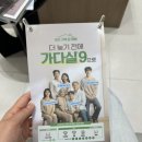 다나은의원 네이버블로그