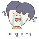 카페진정성(본점)