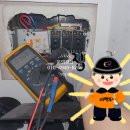 동부전업사 - 합천군 초계1길 9-3 | 동부전업사