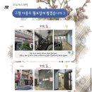 오뉴에스테틱 이미지