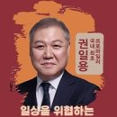 동구청대강당 이미지
