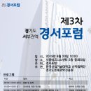 경서산업 이미지
