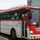 용남고속 이미지