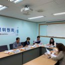 갈산종합사회복지관2 이미지