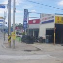 원화산로 이미지