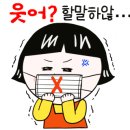 아시아7080