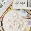 청해 | 국산콩두부 추천 부드러운 해양심층수두부 맛있는 청해두부 후기