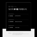 (주)와이큐브